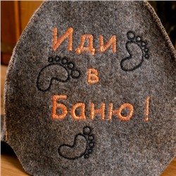 Шапка для бани и сауны «Будёновка. Иди в баню», экофетр, войлок, коричневая, «Добропаровъ»