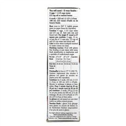 Namaste Foods, Chocolate Cake Mix, Gluten Free, 26 oz (737 g)