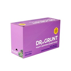 Удобрение минеральное для цветов и декаративных кустарников, Dr.Grunt шоу-бокс, 15 саше