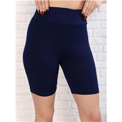 Велосипедки "Трек" (Синий)