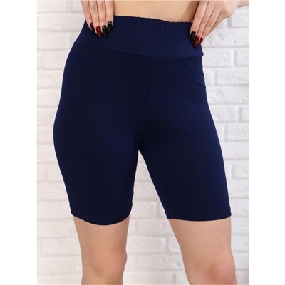 Велосипедки "Трек" (Синий)