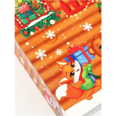 Адвент-календарь детский на 12 дней «Новый год», сладкий подарок, косметика, брелок