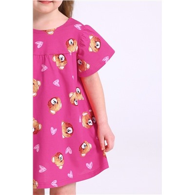 Платье АПРЕЛЬ, 1105147