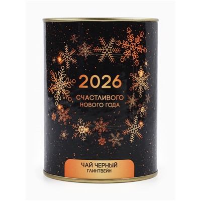 Чай подарочный в тубусе «Новый год 2026», 50 г