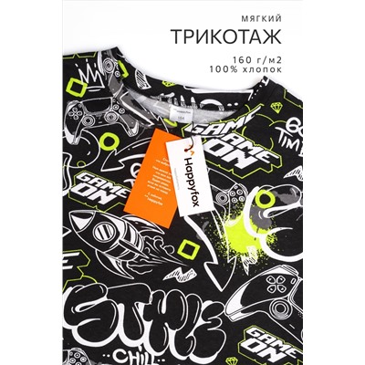 Костюм оверсайз для мальчика Happyfox