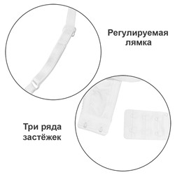 4010-01 Бюстгальтер для девочки белый (BAYKAR)