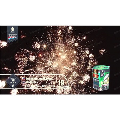 Фейерверк VH120-19-01 Ветряная мельница / Windmolen (1,25" х 19)