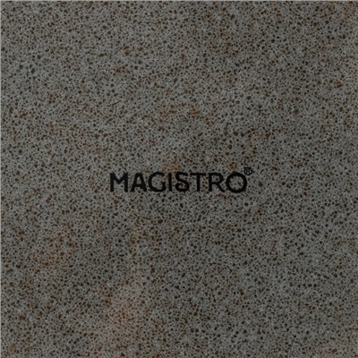Тарелки Magistro Fog, d=28 см, набор 2 шт., фарфор, серые