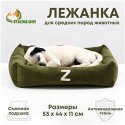 Лежанка Z, 53×44×11 см, зелёная, мебельная ткань