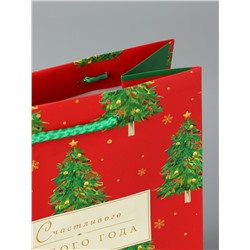 Пакет подарочный новогодний ламинированный «Счастливого Нового года», на бежевом, 18×22.3×10 см