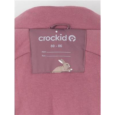 CROCKID Комбинезон ВК 60131/н/3 УЗГ