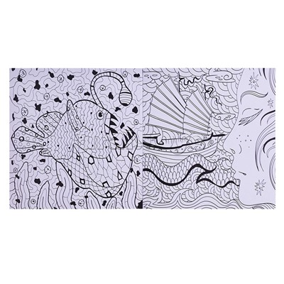 Раскраска-антистресс. Удивительный океан.