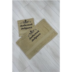 Натали Полотенце 14419