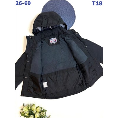 Куртка T18 желтый