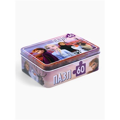 Пазл в металлической коробке «Холодное сердце», 60 деталей