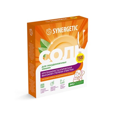 Соль для посудомоечных машин «Synergetic», 1.5 кг