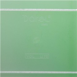 Ящик для хранения Darel-box, 75 л, 70×49×37 см, с крышкой, МИКС