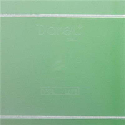 Ящик для хранения Darel-box, 75 л, 70×49×37 см, с крышкой, МИКС