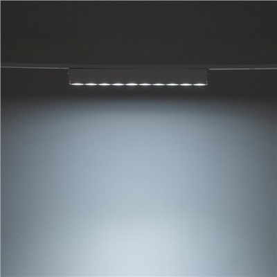 Светильник трековый ULTRA «Линза», светодиодный, 12 Вт, 48 В, 3000K-5700К, CRI90, 23×2.6×2.4 см, белый