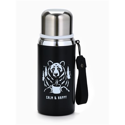 Термос Calm and happy, чёрный, 600 мл