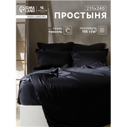 Простыня евро SL Home Tencel, 235×240 см, чёрная, тенсель