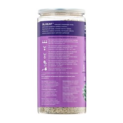 Удобрение минеральное для цветов и декаративных кустарников, Dr.Grunt, 700 г