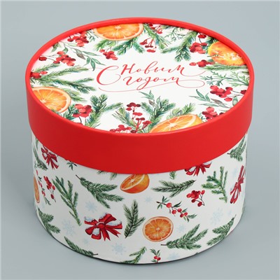 Набор новогодних подарочных коробок 3 в 1 «С Новым годом», 16×10, 14×9, 13×8.5 см