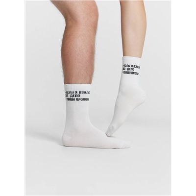 MARK FORMELLE Женские носки 559U-2864