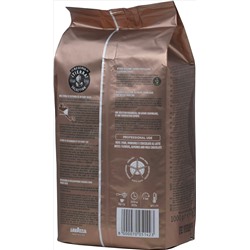 LAVAZZA. Tierra Slection (зерновой) 1 кг. мягкая упаковка