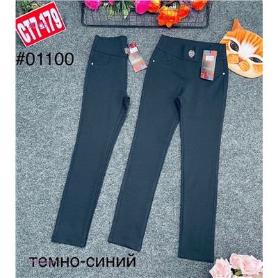 брюки 1760546-1