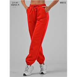 Штаны 1984257-1