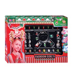 Набор создание украшений AWE3-1 "Новогодний креатив" в коробке