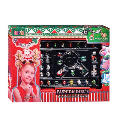 Набор создание украшений AWE3-1 "Новогодний креатив" в коробке