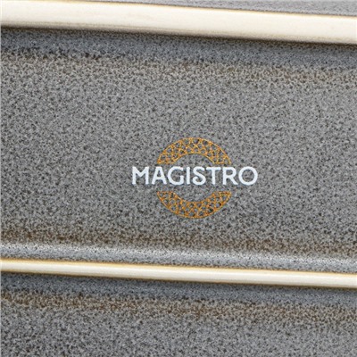 Блюдо Magistro Urban, 260 мл, 18×9.8×2.5 см, овальное, фарфор, серый