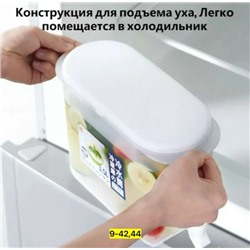 Бутылка для лимонада с краником #23114158