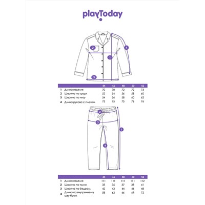 PLAYTODAY Пижама 42326016