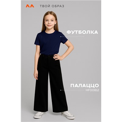 Детская однотонная футболка Happyfox