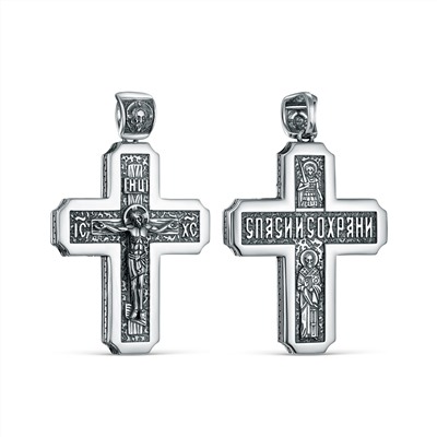 Крест из чернёного серебра - Распятие, Спаc Неpукотвоpный, Спаси и сохрани, Архангел Михаил, Николай Чудотворец ПК-059-3ч