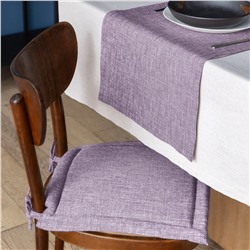 Волшебная Ночь Подушка для стула 920804