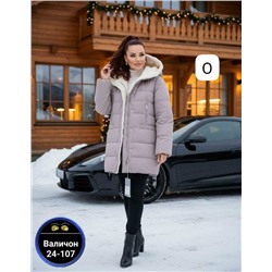 Куртка #23115796