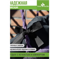 Подушка для мебели Орион плюс НАТАЛИ, 1125887