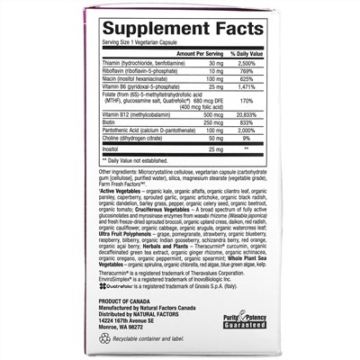 Natural Factors, BioCoenzymated, активный комплекс витаминов B, 60 вегетарианских капсул