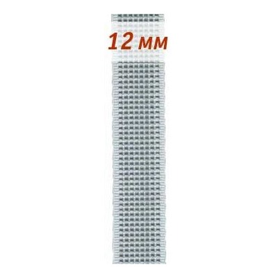 Гибкая лента 12 мм - регилин