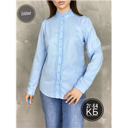 Рубашка 1976292-3