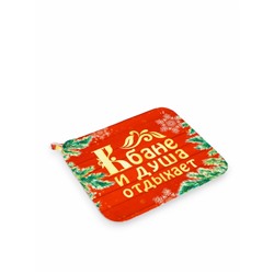 Набор для бани с принтом «С новым годом!», 5 предметов: шапка, рукавица, тапочки, коврик, портфель, красный, «Банная забава»