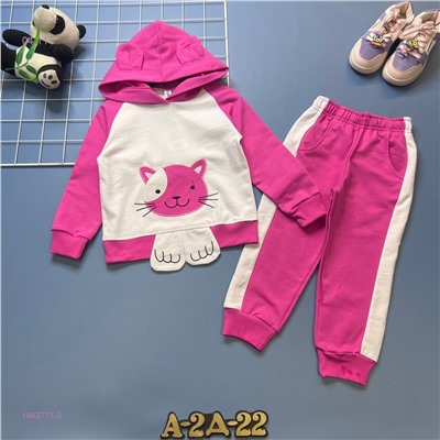 костюм 1843773-3