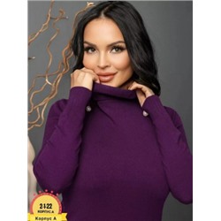 Водолазка #22475730