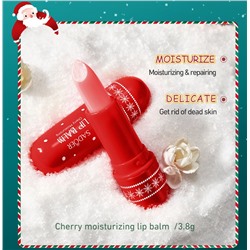 Набор бальзамов для губ Новогодний SADOER, 3 штуки.