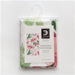 Полотенце Этель «Пион», 40×73 см, 100% хлопок, саржа 190 г/м²