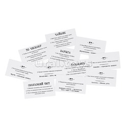 Игра настольная Сленгбитва. "Окей Бумер"